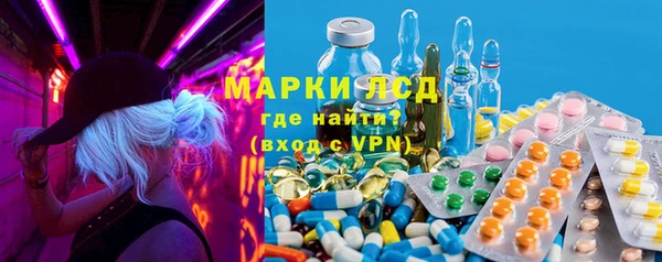 кокаин премиум Белоозёрский