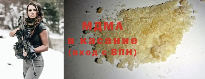 kraken онион  Нягань  MDMA молли 